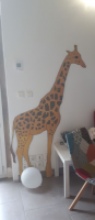 Girafe